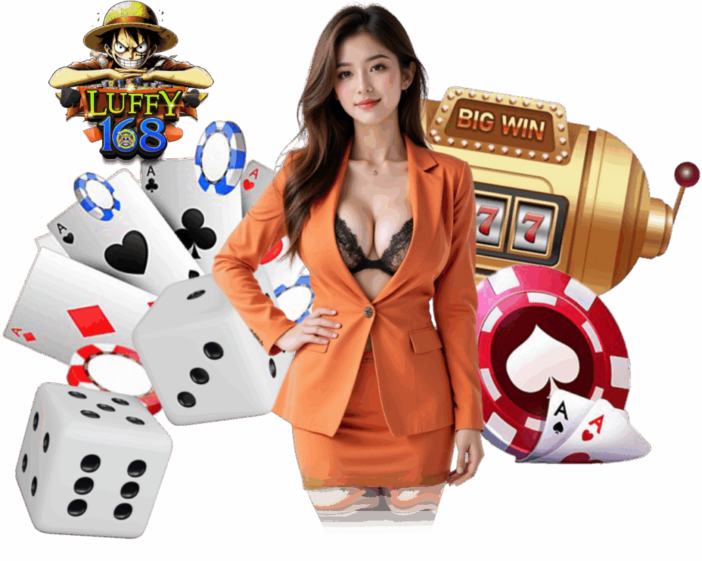 เว็บตรง