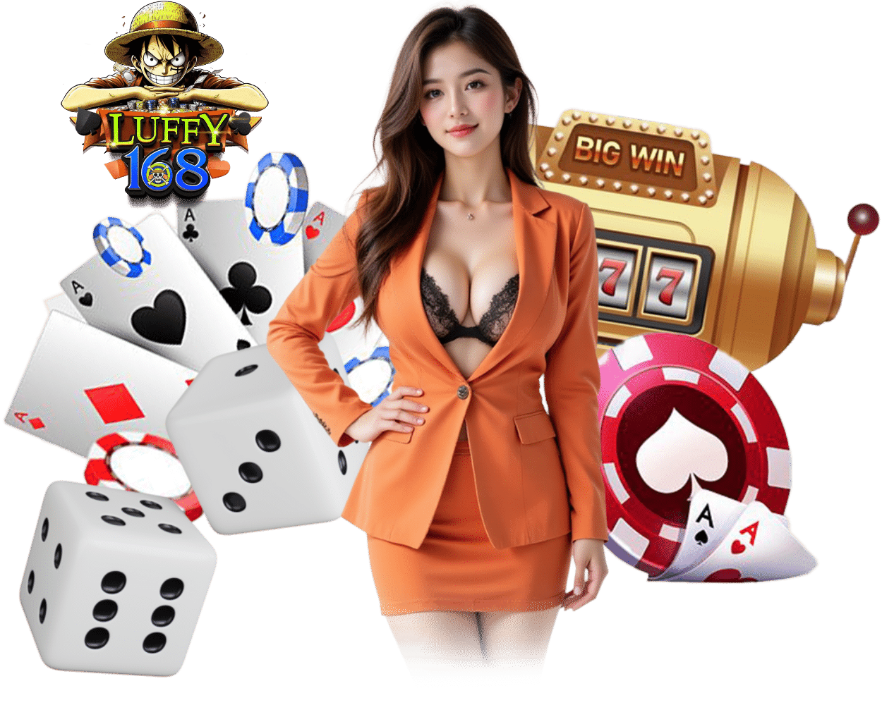 เว็บตรง